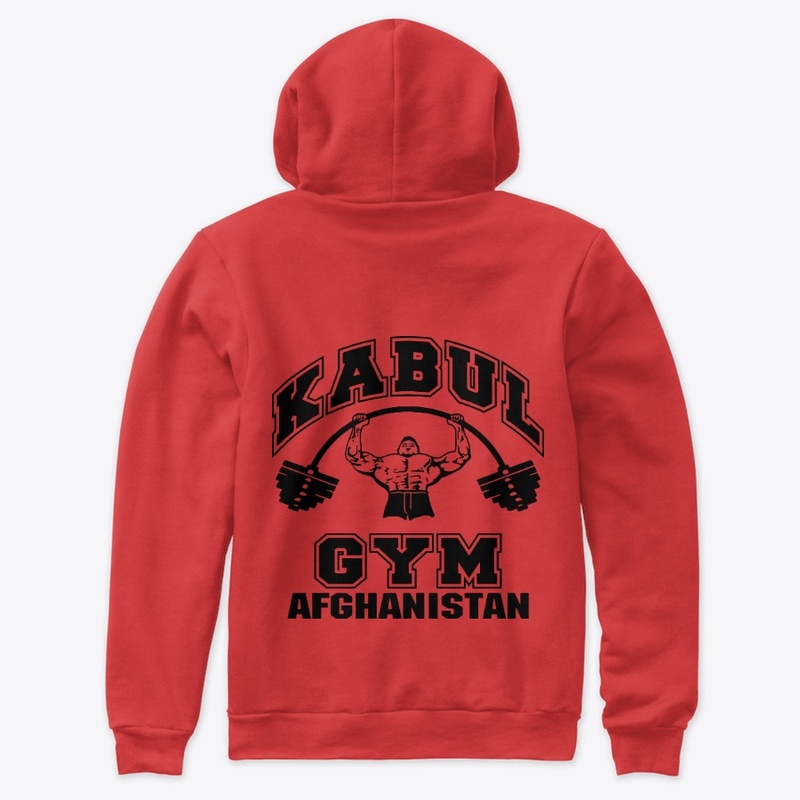 Kabul Gym Wear - Back Logo