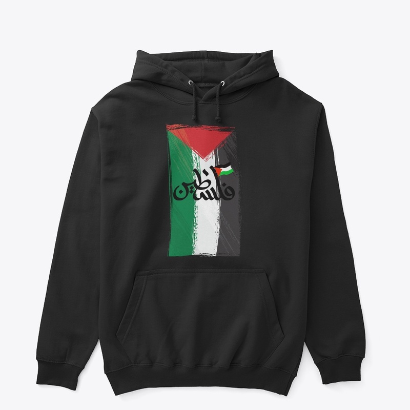 "FREE PALESTINE"