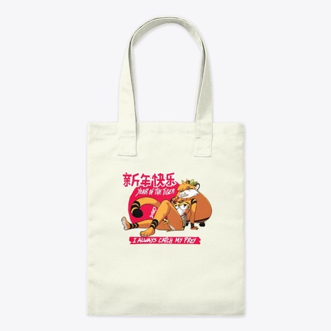 新年快乐
Year Of Tve Tiger
I Allways Catch My Prey
 Natural Camiseta Front