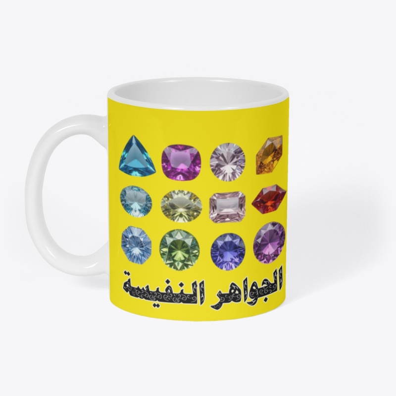 Precious Gem Products