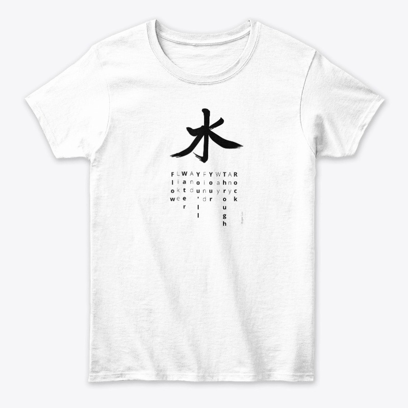 Flow Like Water - Chinese