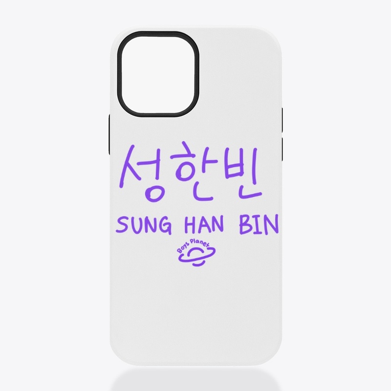 Sung Han Bin Hangul Name