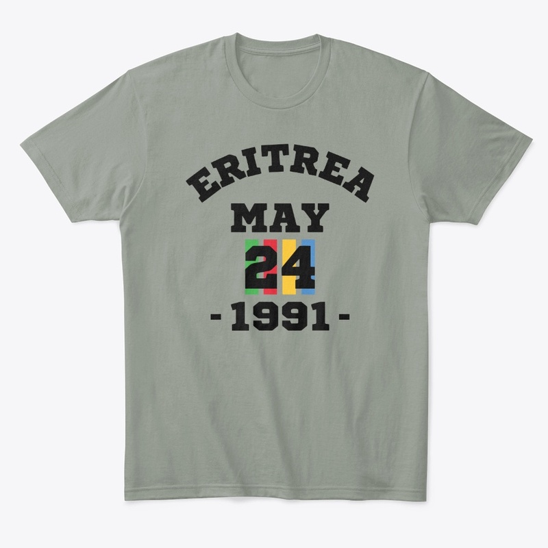 Eritrea – Born Free, 1991