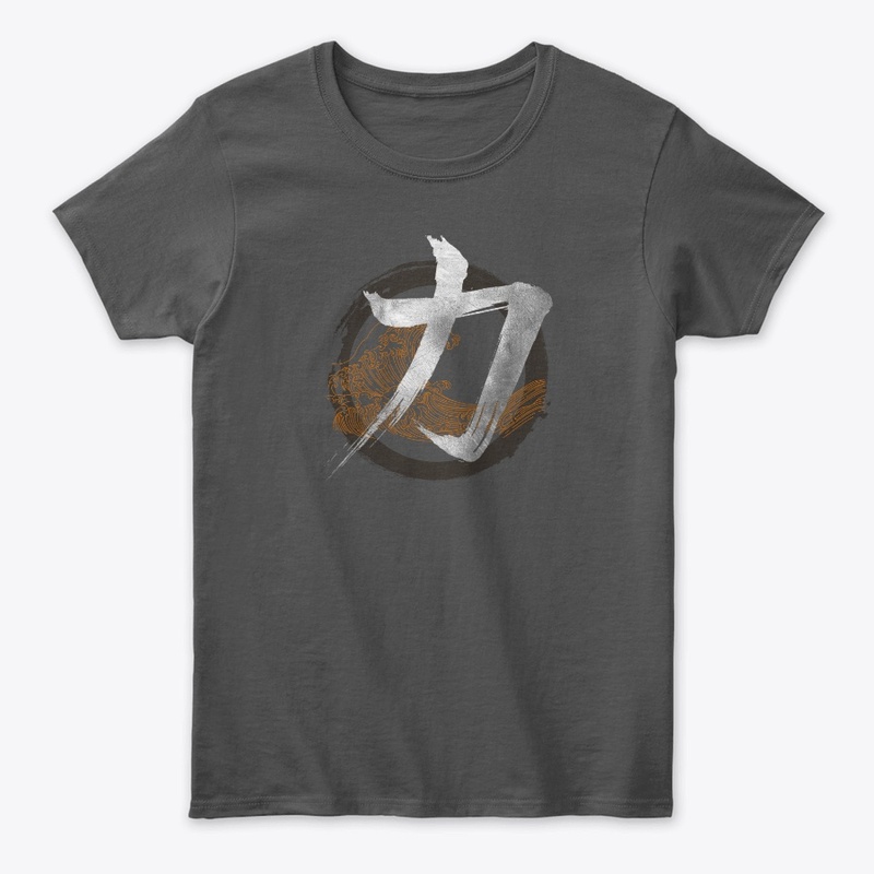 Japanese Symbol Kanji Strength - Japan L
