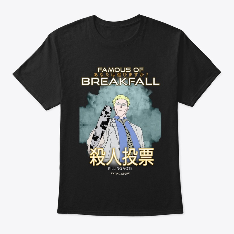 breakfall your famous