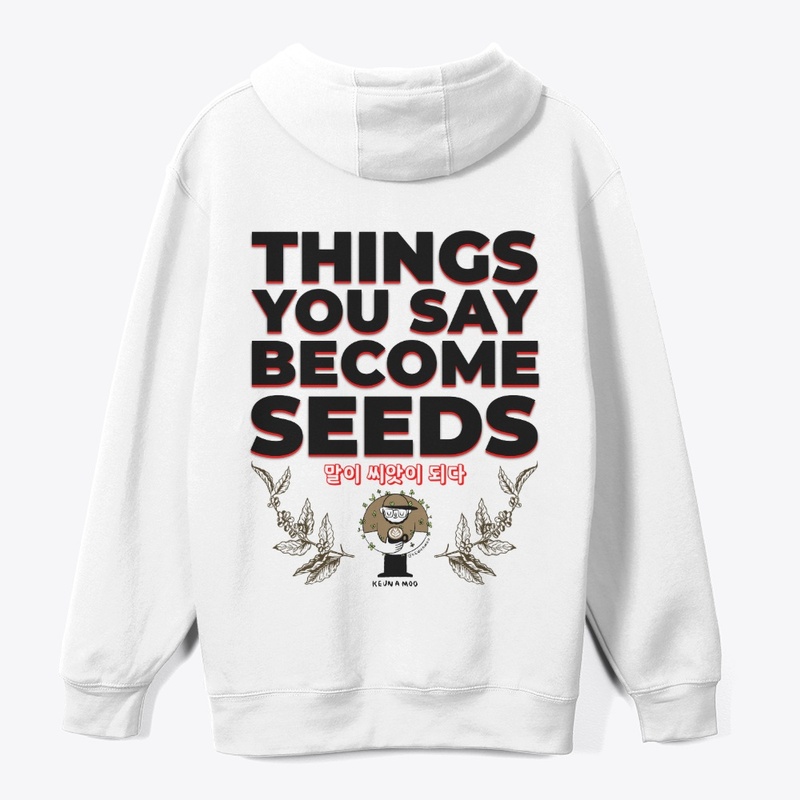 Seeds Hoodie