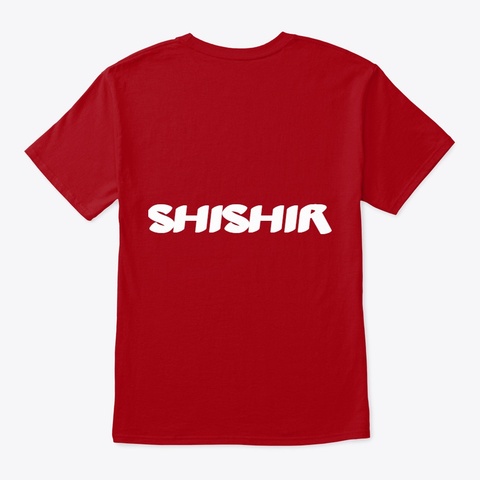 Cool Deep Red T-Shirt Back
