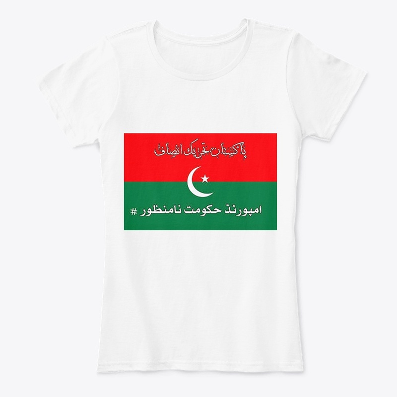 PTI