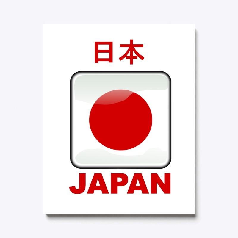 Japanese Flag Pride Tee