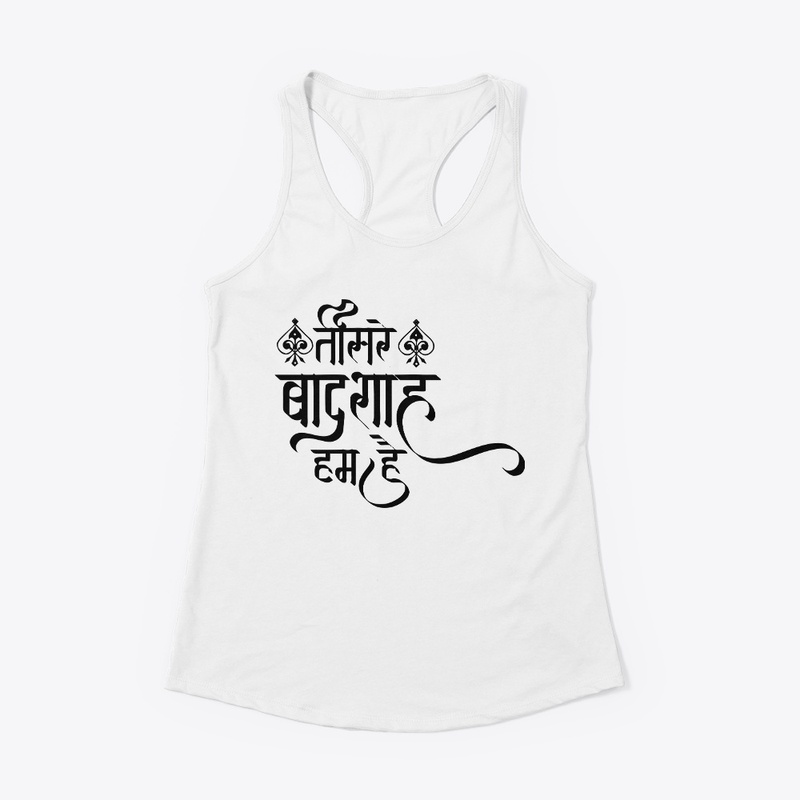 INDIAN HINDI QUOTE TSHIRT