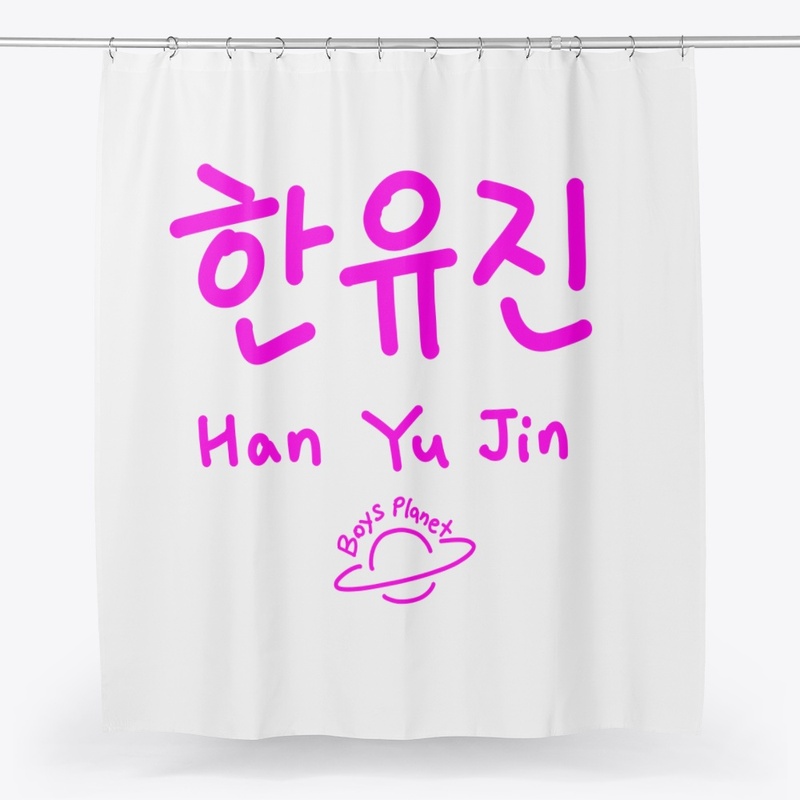 Han Yu Jin Hangul Name