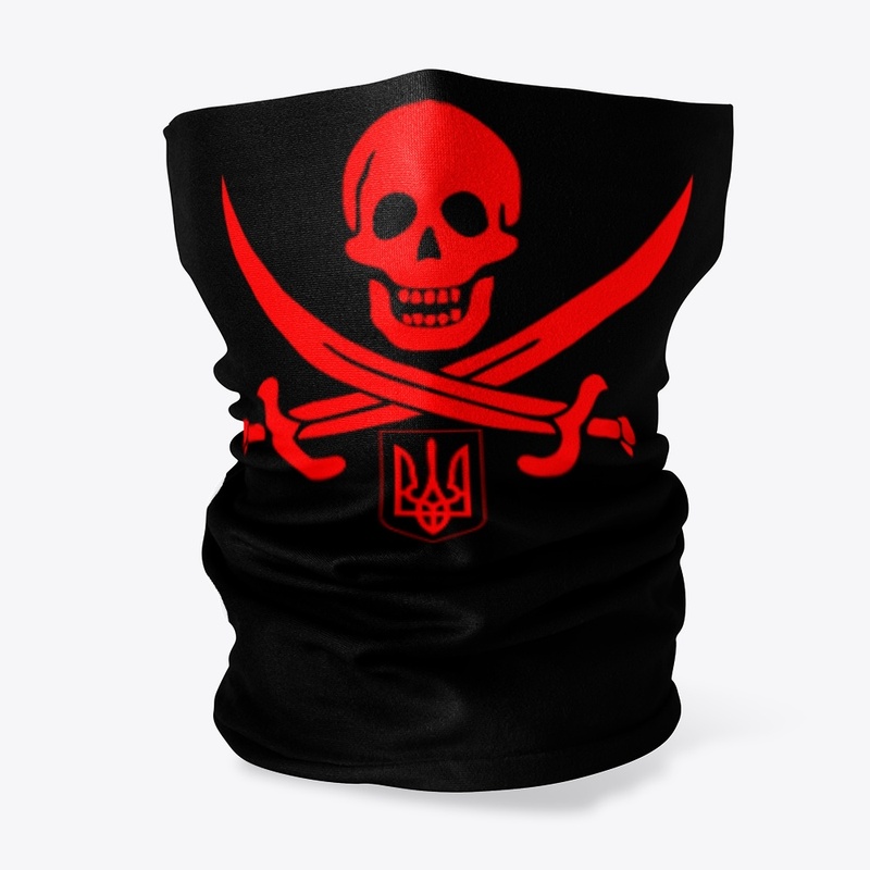 Ukraina Pirate defense
