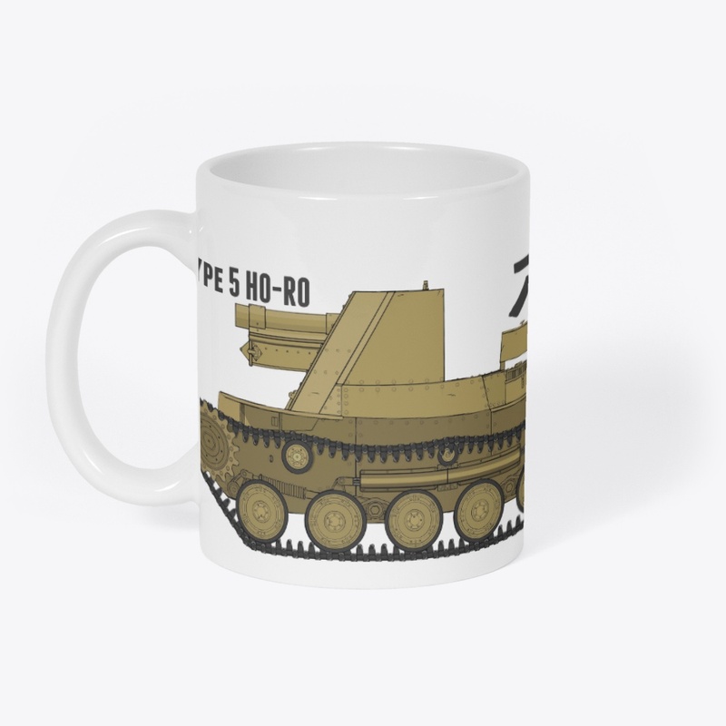 Type 5 Ho-Ro T-Shirt