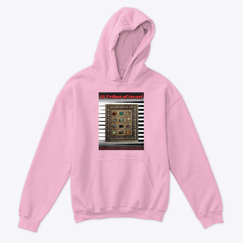 12 Tribes of Israel Collection 