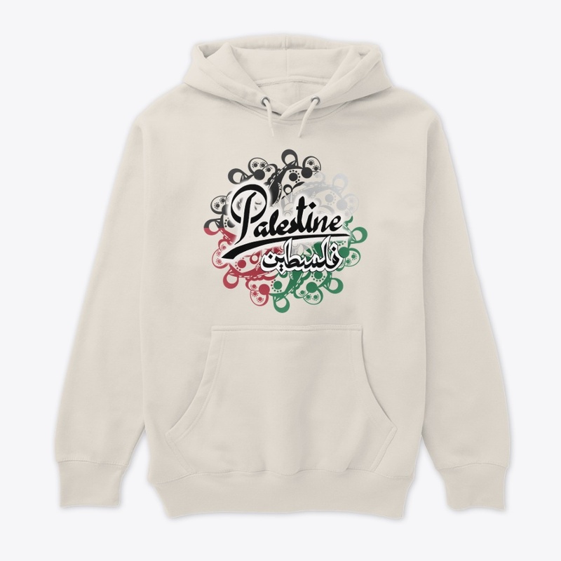 Palestine