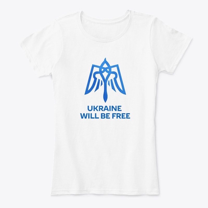 Ukraine Will Be Free (Blue)