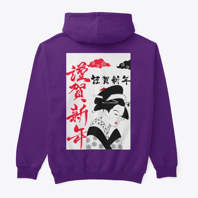 Japanese print unit 