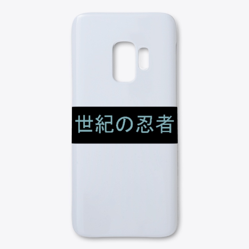 Ninja of the Century Phone Case #3