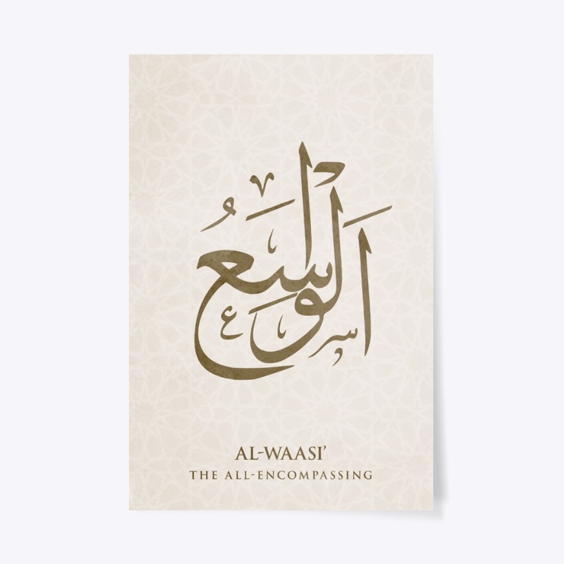 AL-WAASI': THE ALL-ENCOMPASSING .