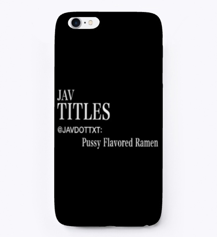 JAV dot TXT - Ramen