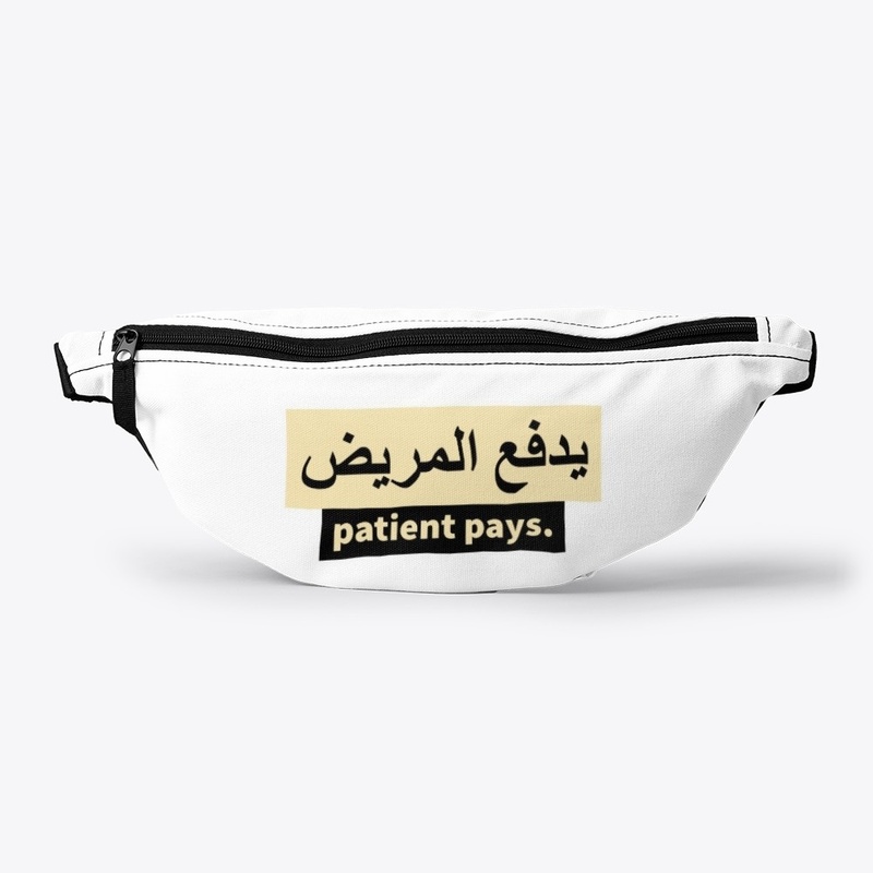 Amaizing Arab small bag.