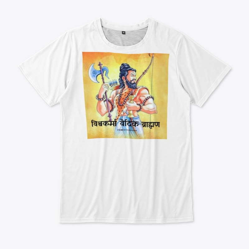 Vishwakarma Vaidik Brahman