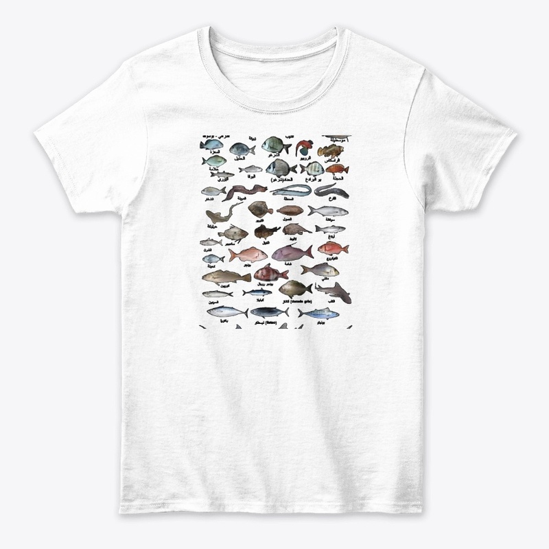 Distinctive fish logo