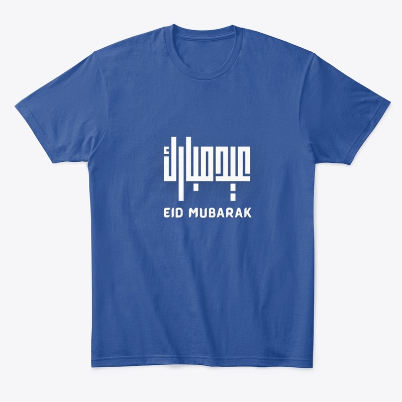 Blessed Eid Vibes Apparel