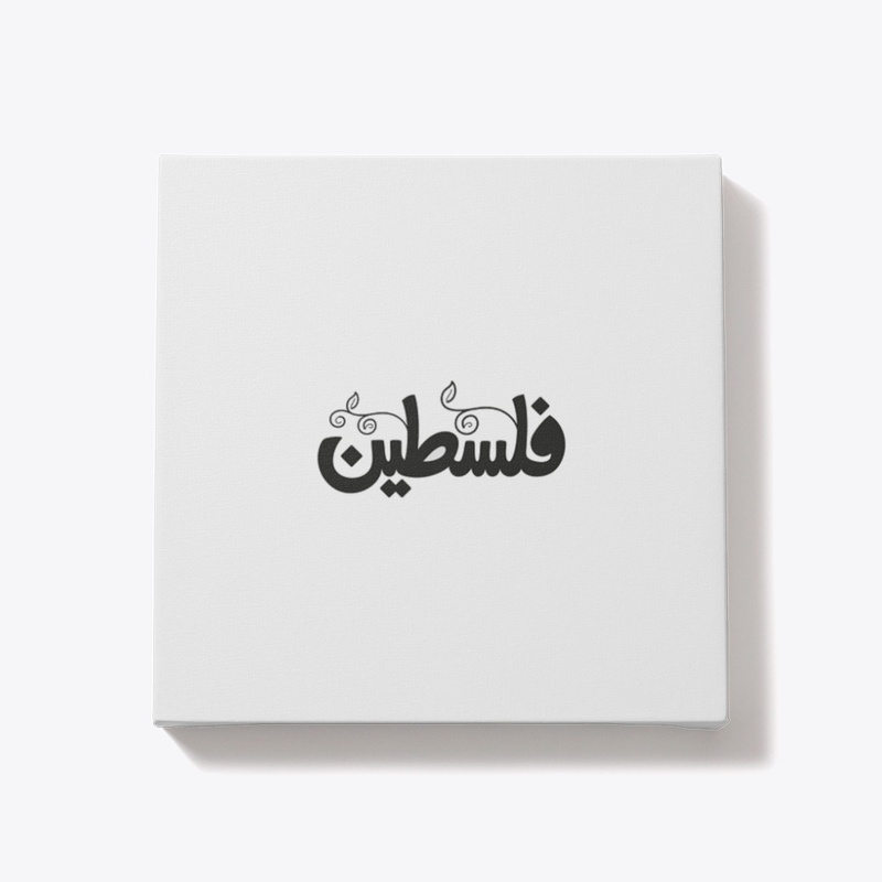 Palestine  