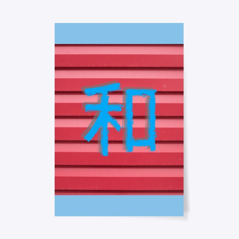Peace In Asian Culture