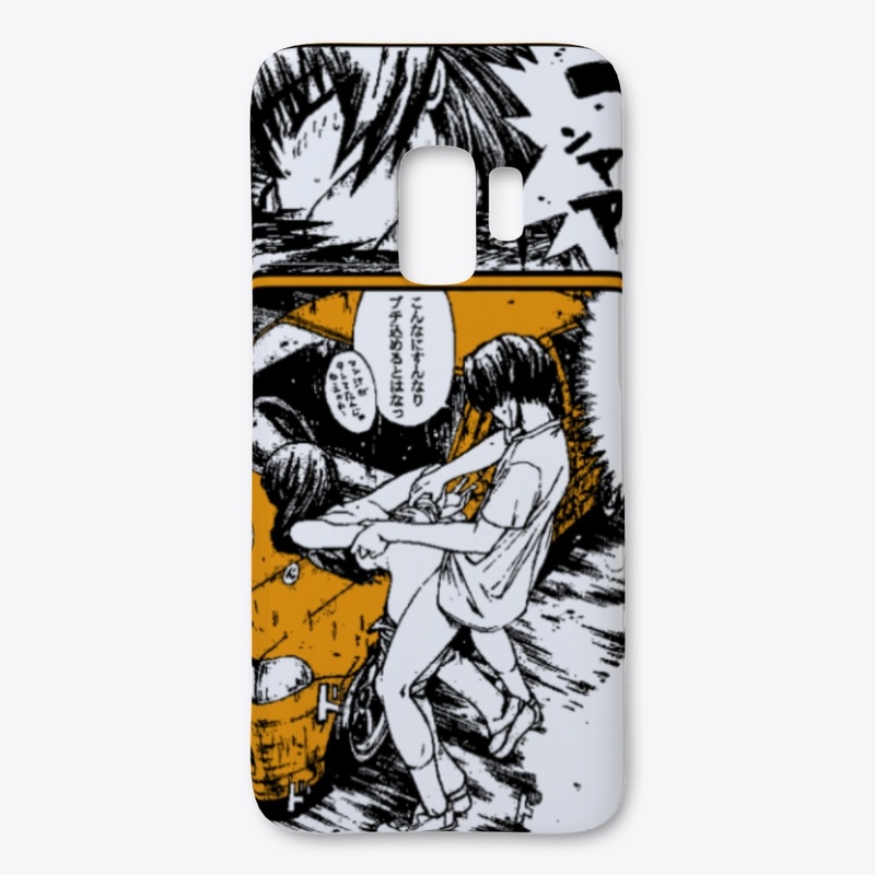 VS Initial "D"