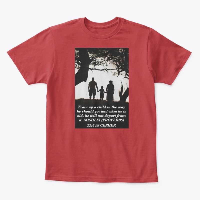 Train up a child collection