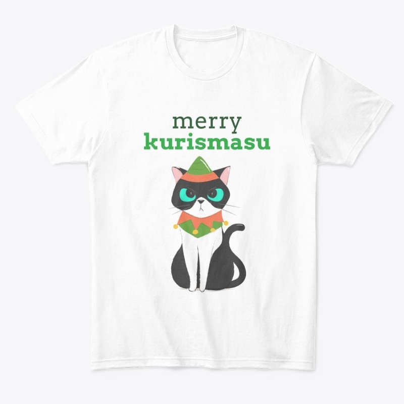 Merry Kurismasu