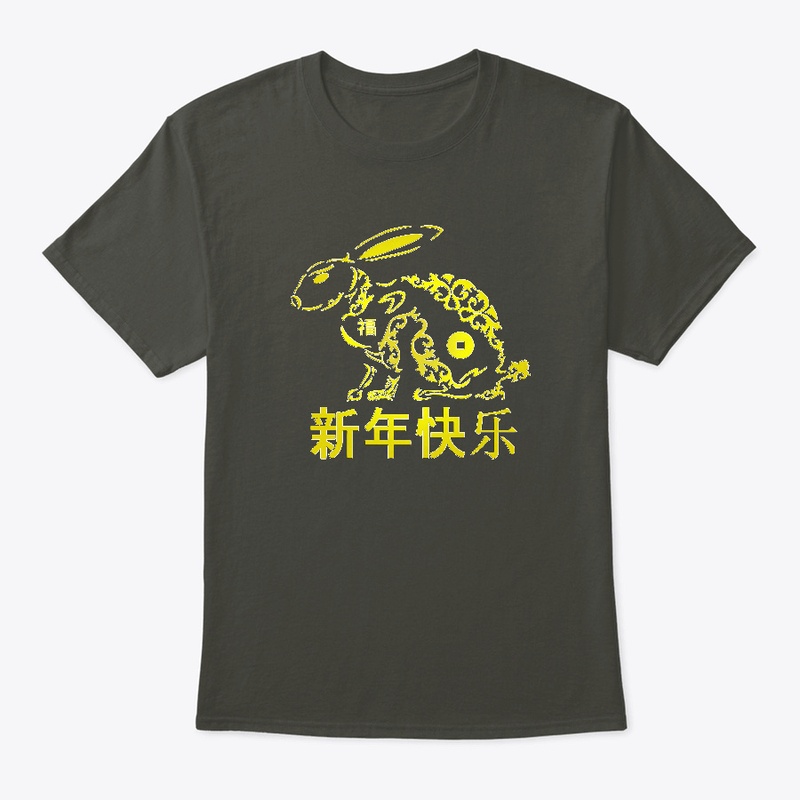 Chinese New Year