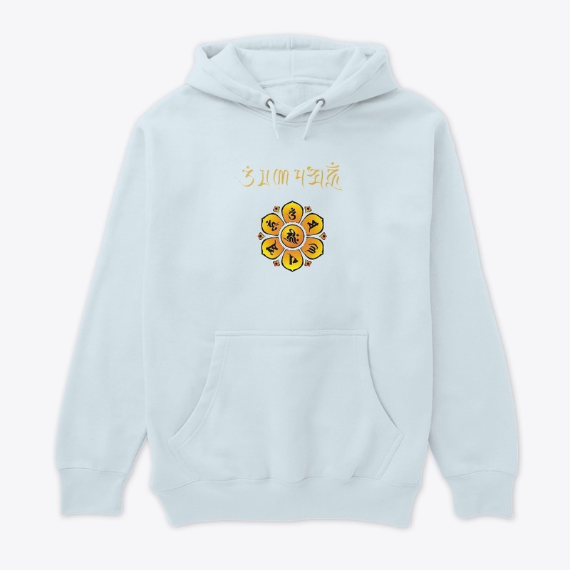 Avalokiteshvara Heart Mantra 观音菩萨心咒