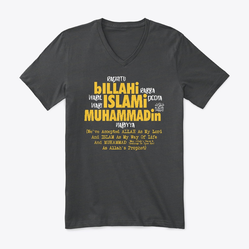 MOSLEM-Radhitu Billahi Rabba