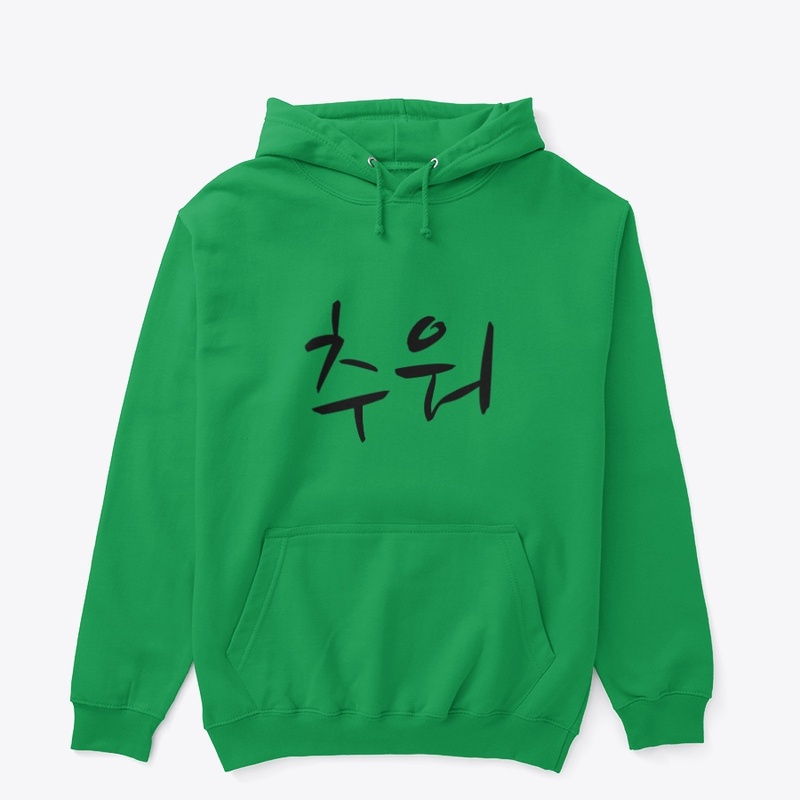 Cold Korean Collection | Black