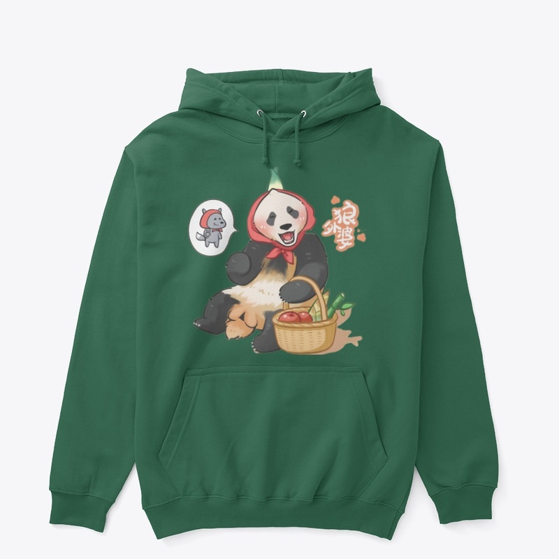 FUFU🐼Giant Panda