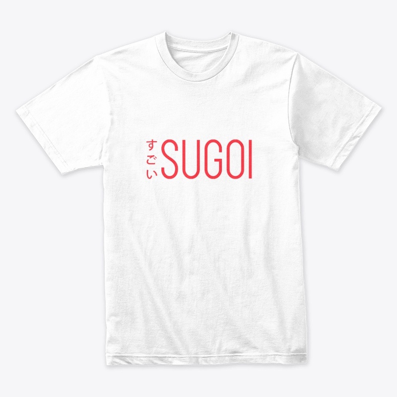 Sugoi, Japanese phrase