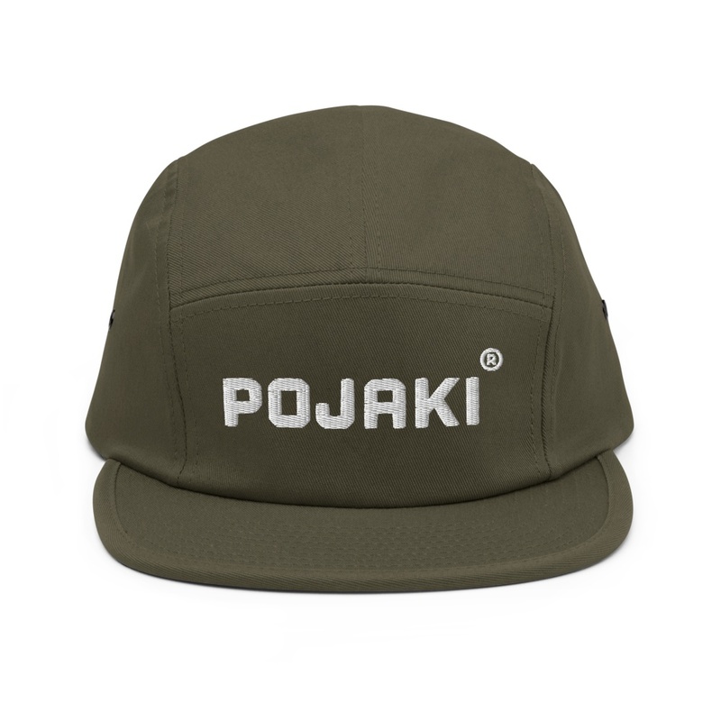5 Panel Cap | Yupoong 7005