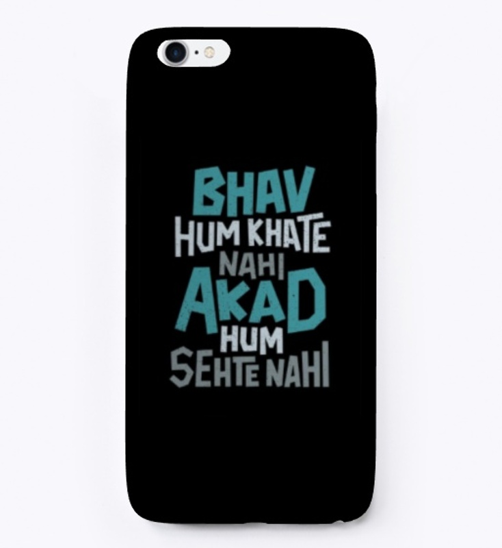 ATTITUDE PHONE CASE