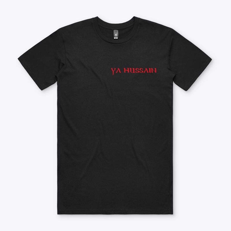HUSSAIN IS FROM ME AND I AM FROM HUSSAIN