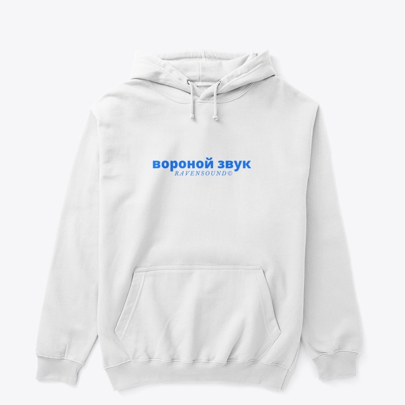"Ravensound" Logo Blue