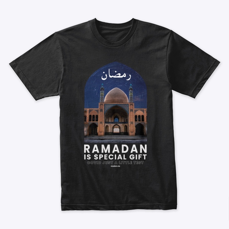 Ramadan is Special Gift