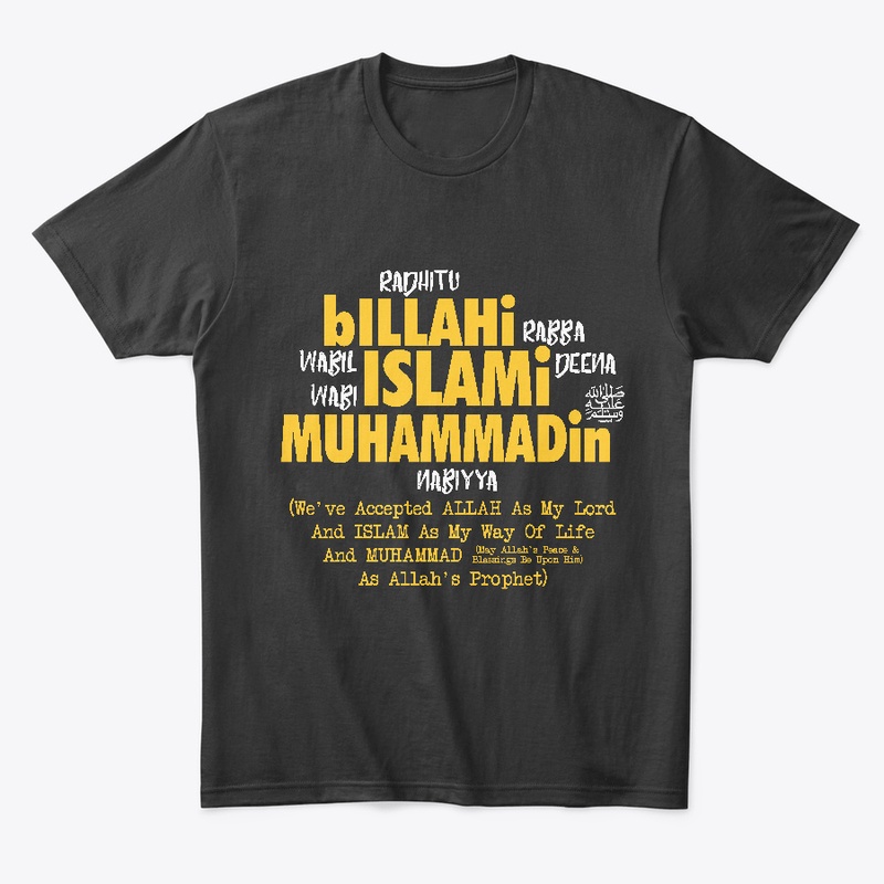 MOSLEM-Radhitu Billahi Rabba
