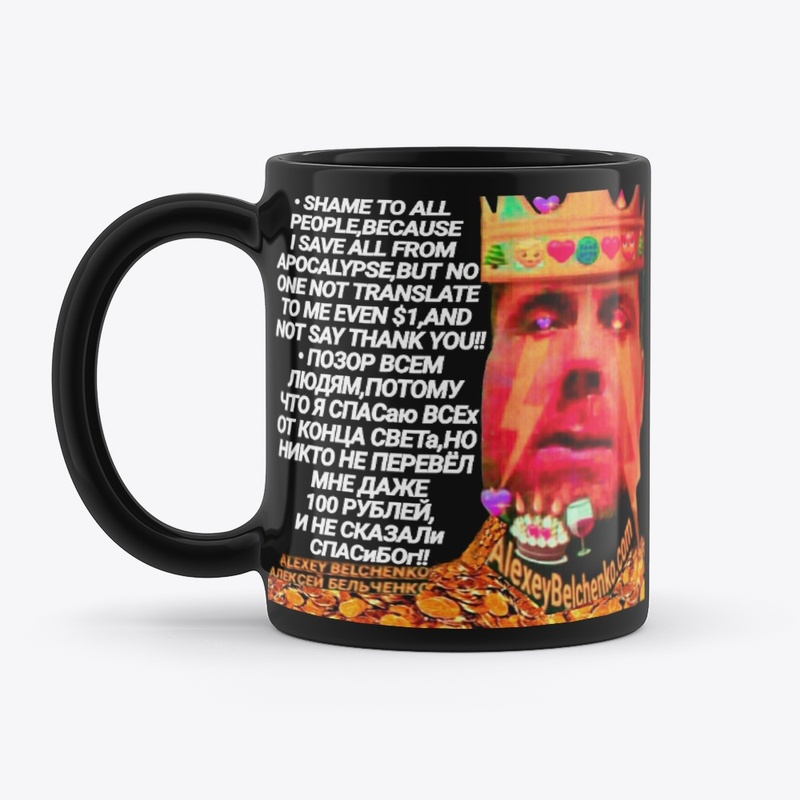 AlexeyBelchenko.com ~ MyNews!!МоиНовости