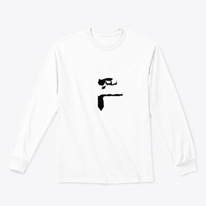 Feedwater 'F' Design