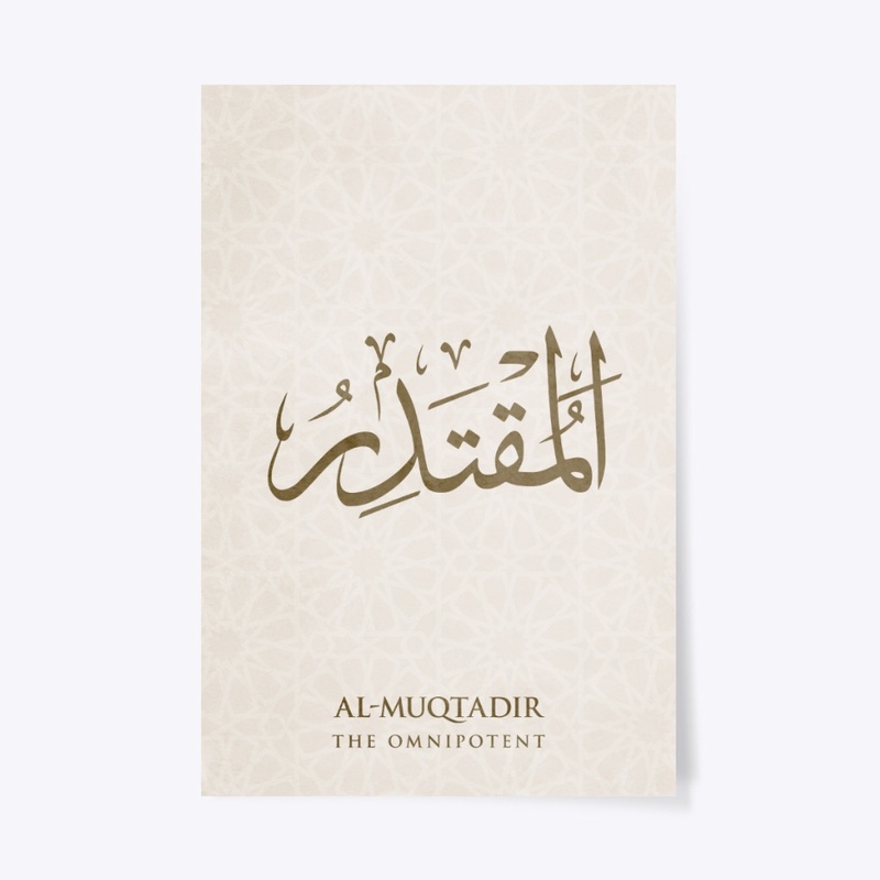 AL-MUQTADIR : The Omnipotent.