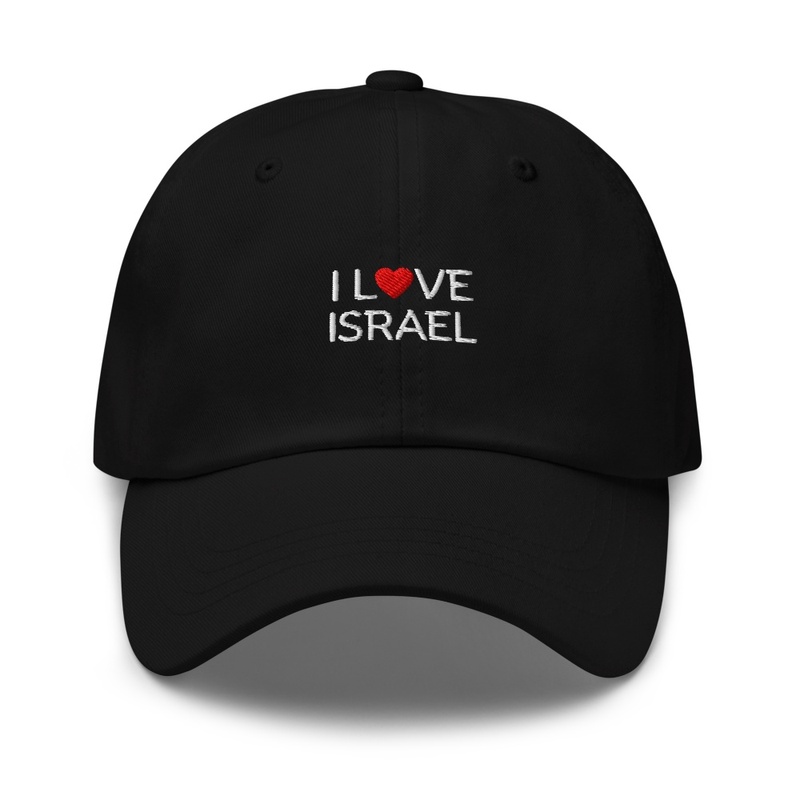 I LOVE ISRAEL – The Everyday Hat!