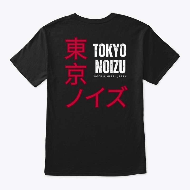 Tokyo Noizu Flag and Logo